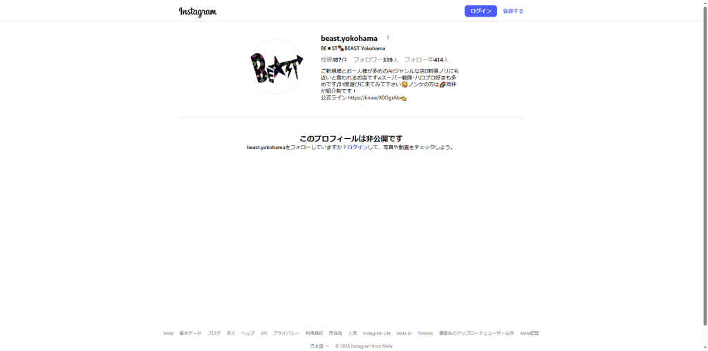Gay Bar BE☆ST（横浜・野毛のオールジャンル老舗）