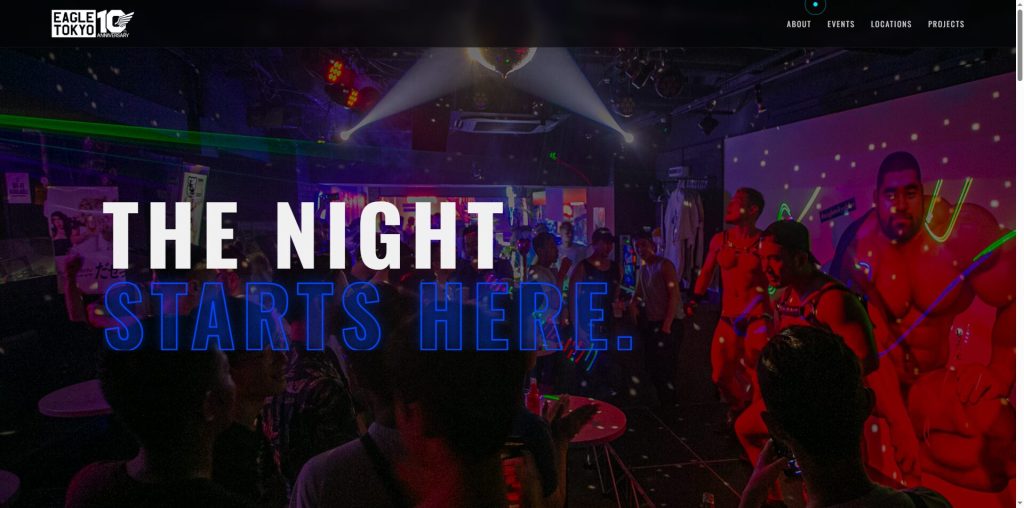 EAGLE TOKYO(新宿二丁目・外国人にも人気のショットバー)