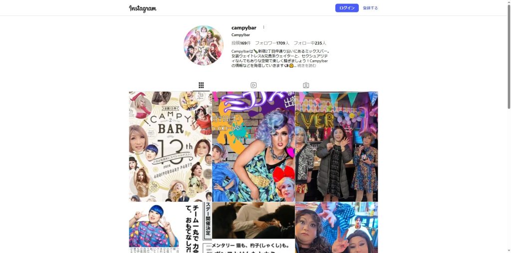 Campy!bar(新宿二丁目・仲通り沿いのミックスバー)